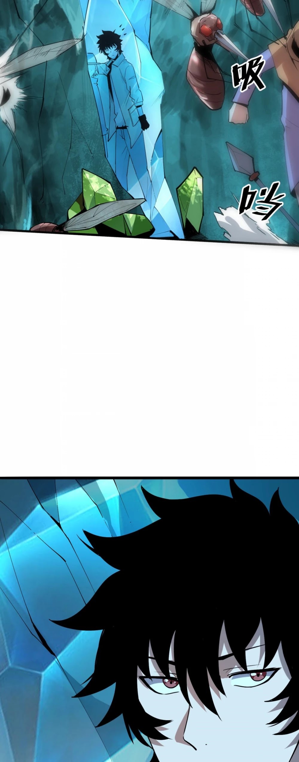 The King of Bugs Chapter 15 page 54 - Chapter 15