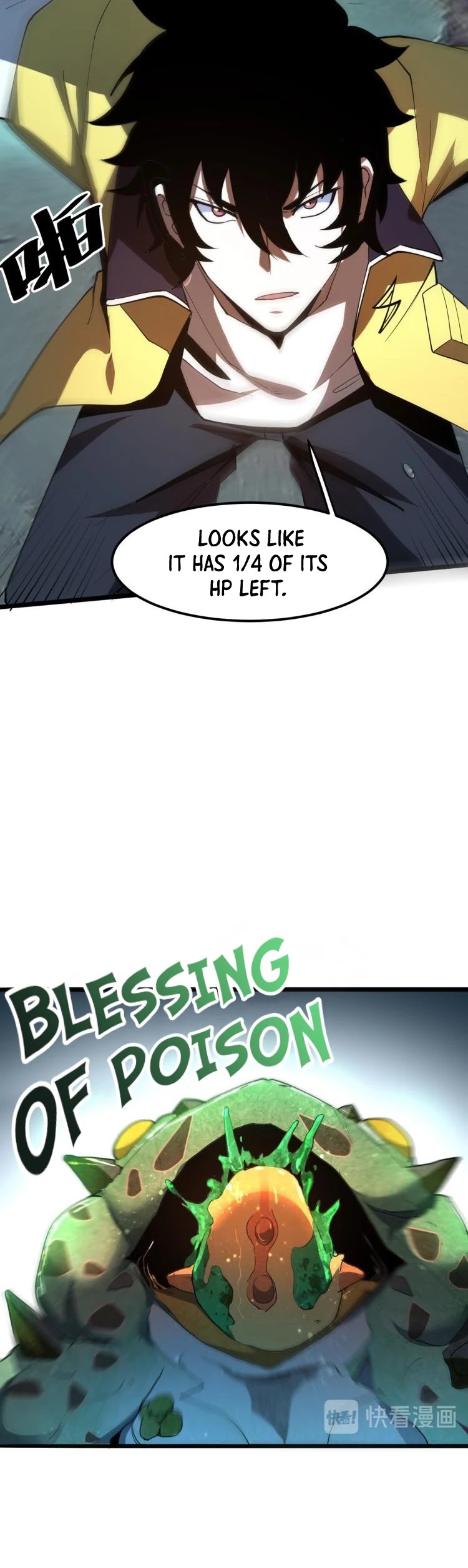 The King of Bugs Chapter 16 page 42 - Chapter 16