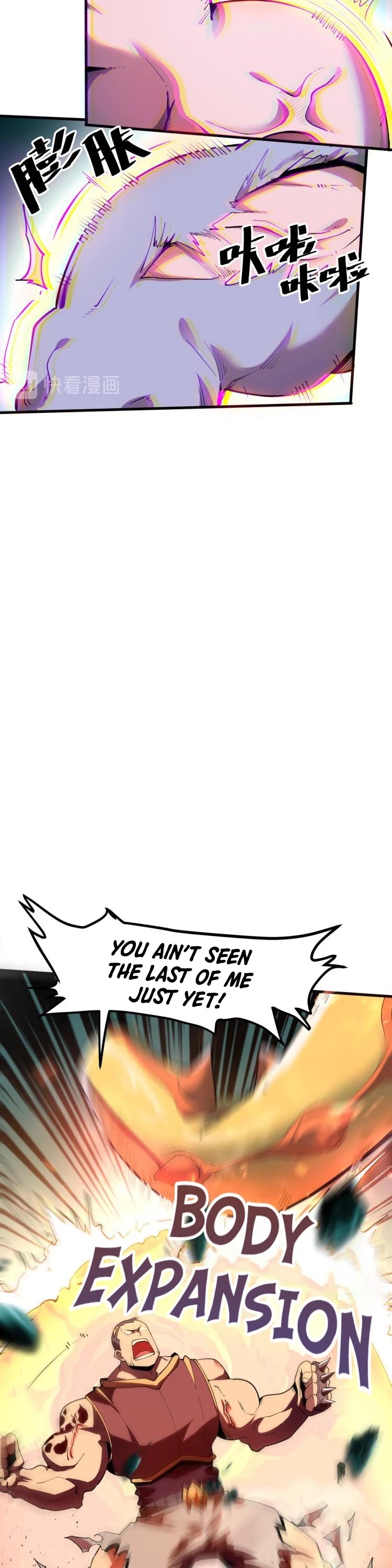 The King of Bugs Chapter 16 page 6 - Chapter 16