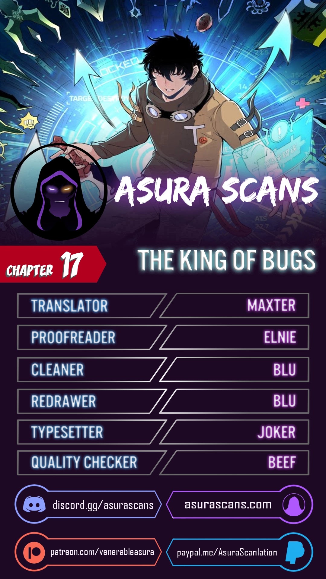 The King of Bugs Chapter 17 page 1 - Chapter 17
