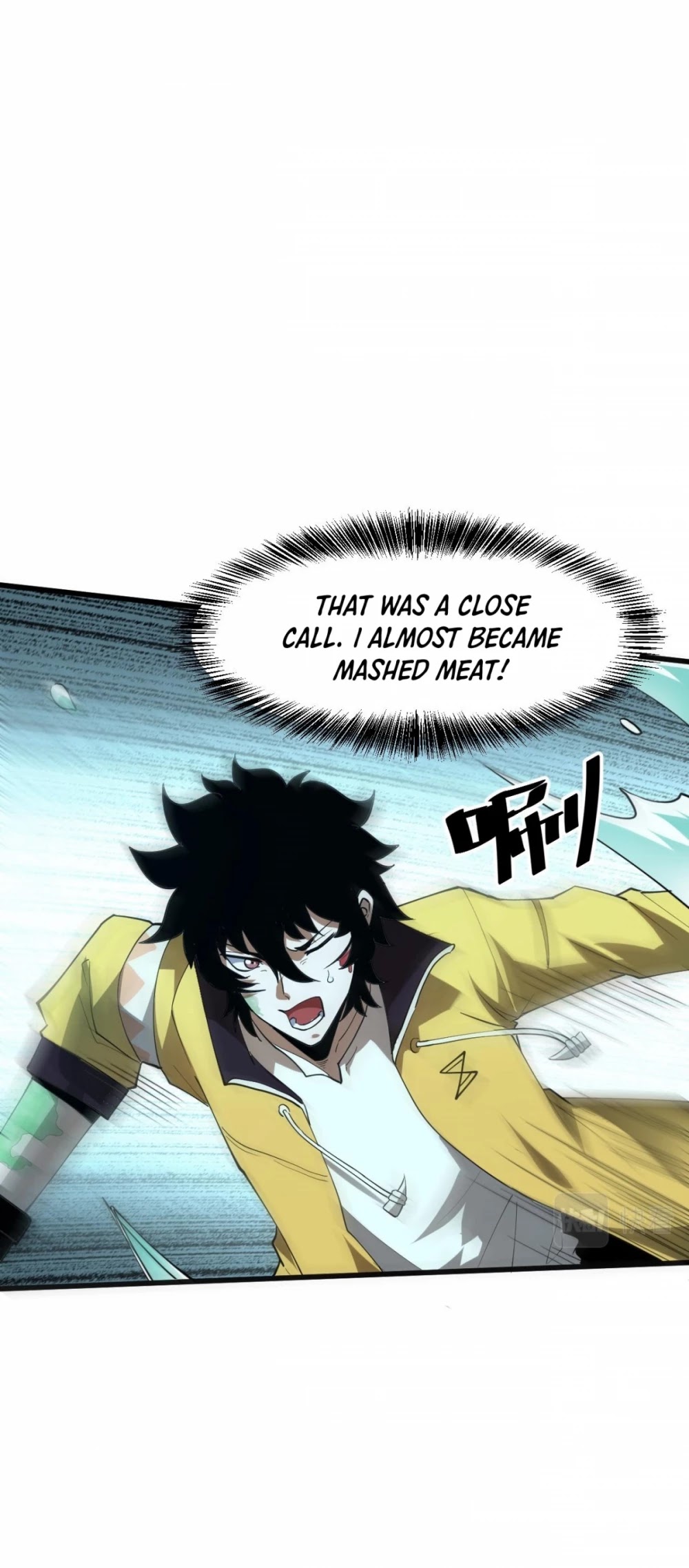 The King of Bugs Chapter 17 page 18 - Chapter 17