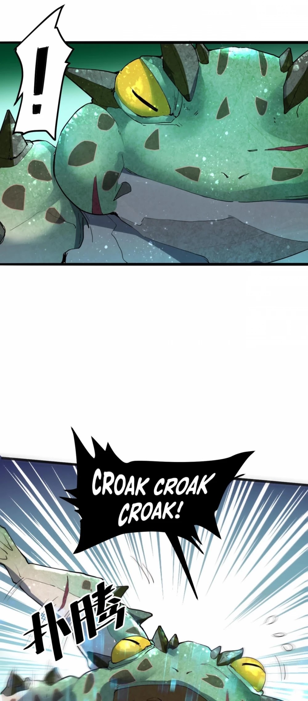 The King of Bugs Chapter 17 page 19 - Chapter 17