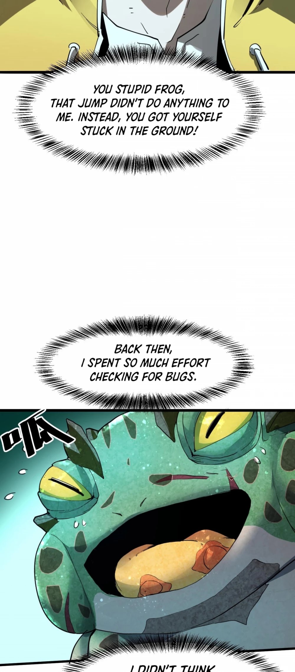 The King of Bugs Chapter 17 page 21 - Chapter 17