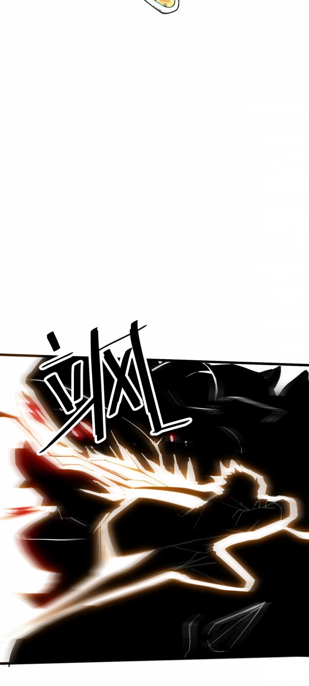 The King of Bugs Chapter 17 page 24 - Chapter 17
