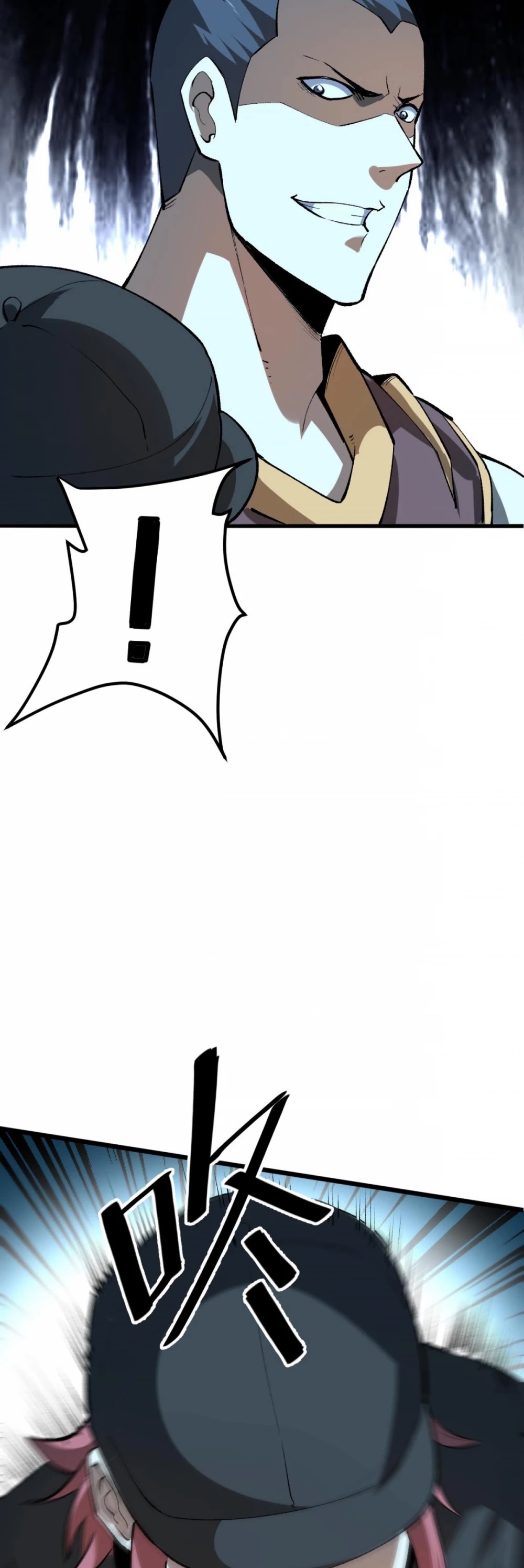 The King of Bugs Chapter 17 page 39 - Chapter 17