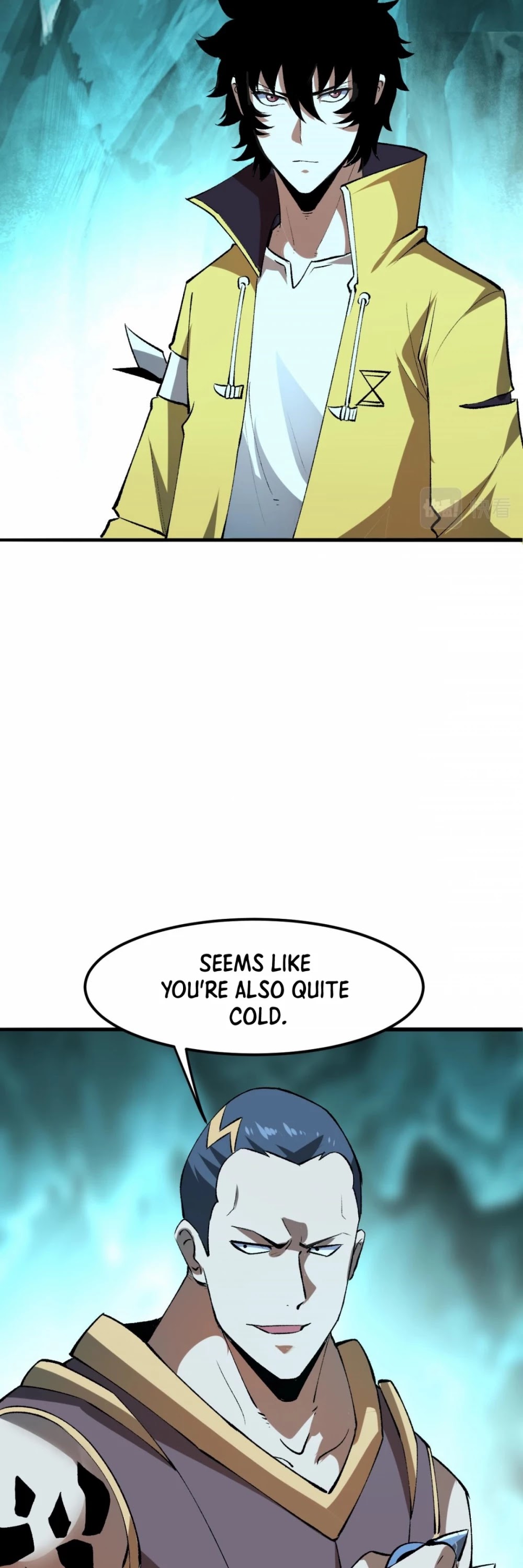 The King of Bugs Chapter 17 page 42 - Chapter 17