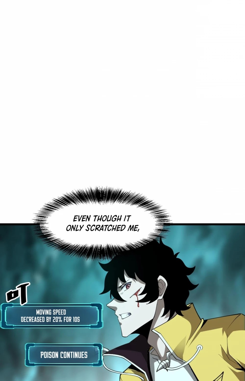 The King of Bugs Chapter 17 page 8 - Chapter 17