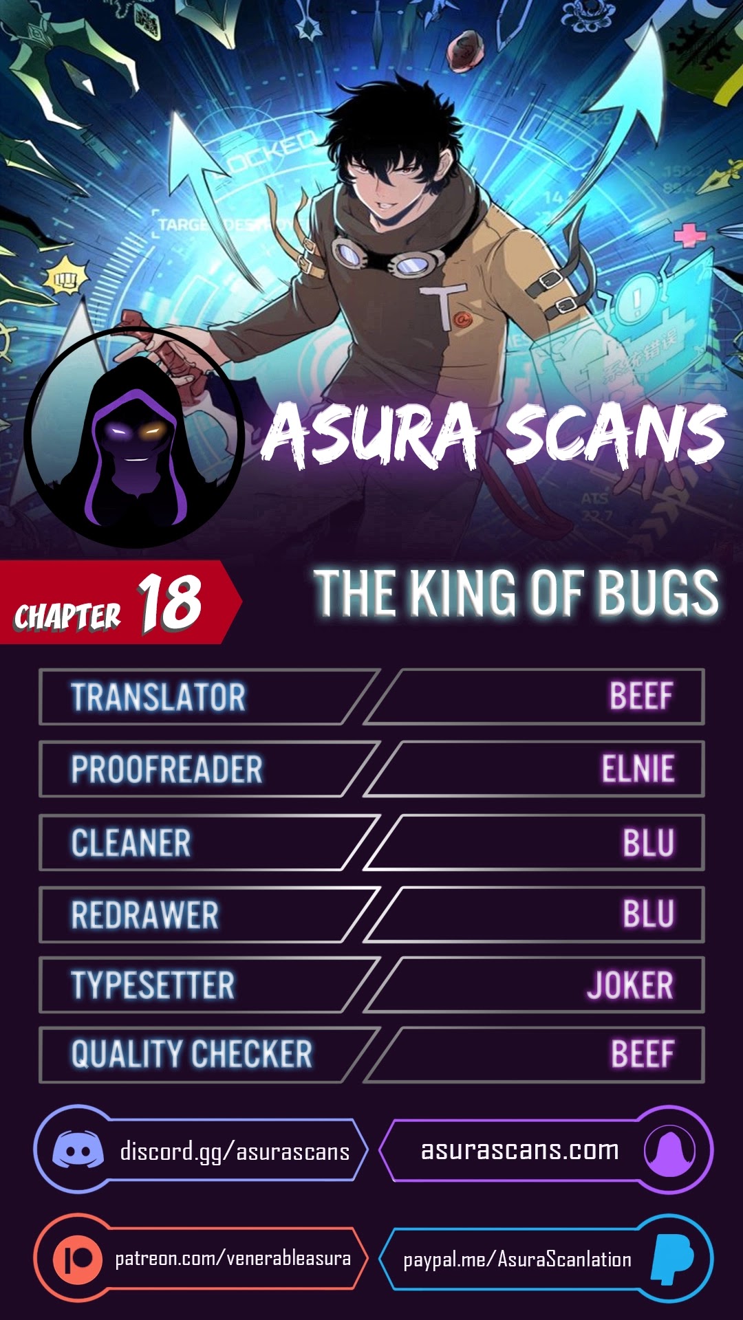The King of Bugs Chapter 18 page 1 - Chapter 18