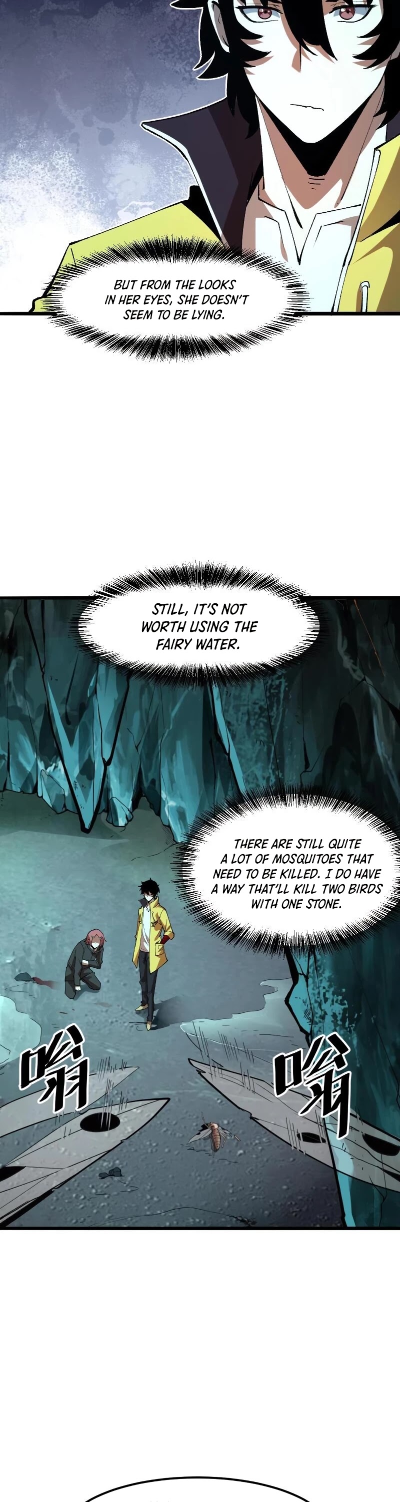 The King of Bugs Chapter 18 page 18 - Chapter 18