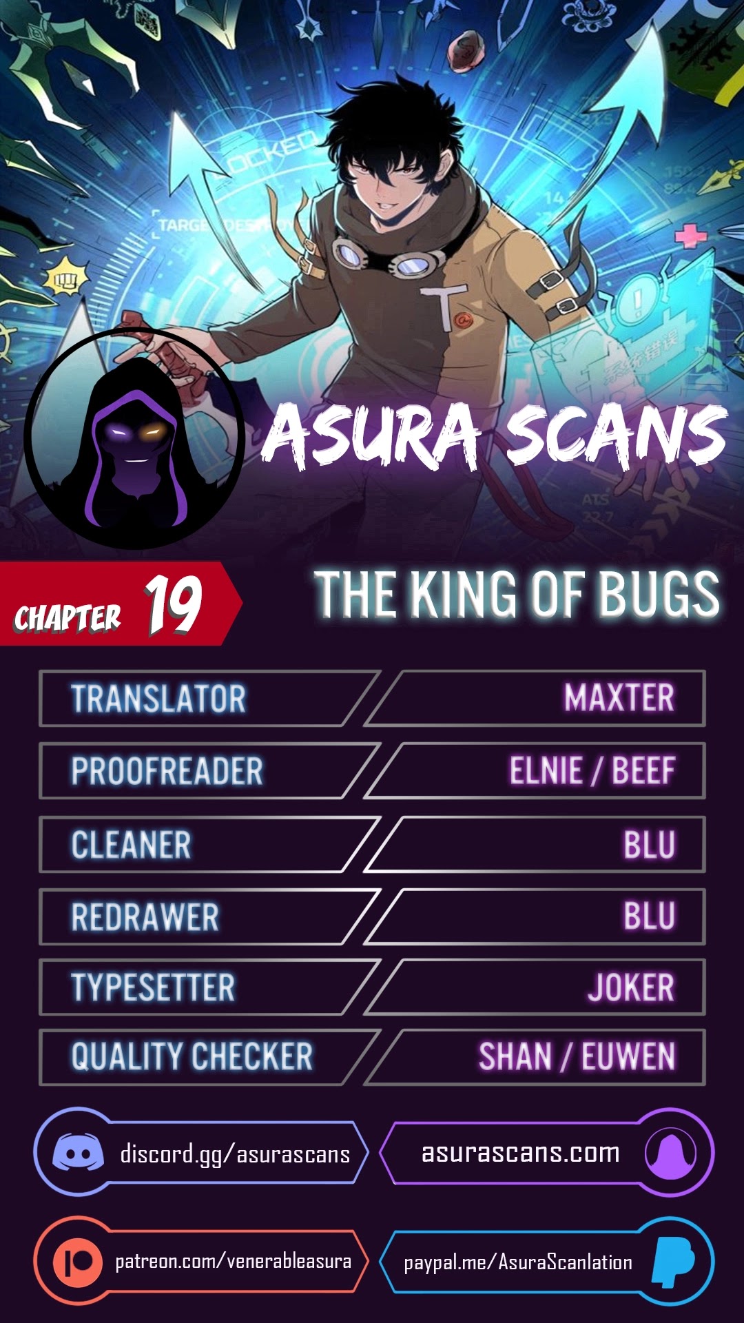 The King of Bugs Chapter 19 page 1 - Chapter 19