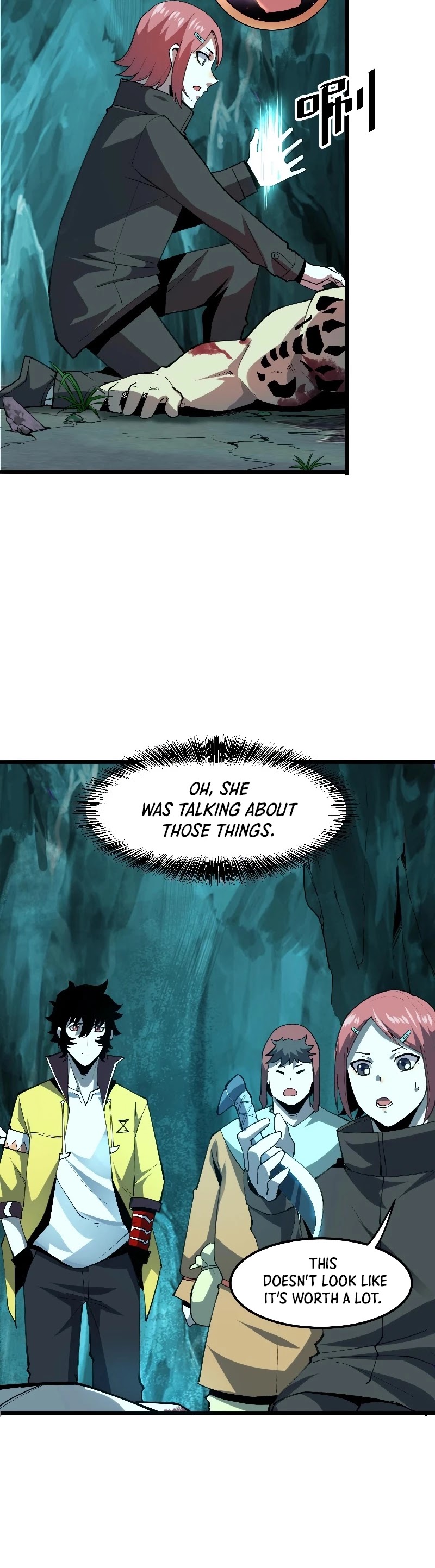 The King of Bugs Chapter 19 page 12 - Chapter 19