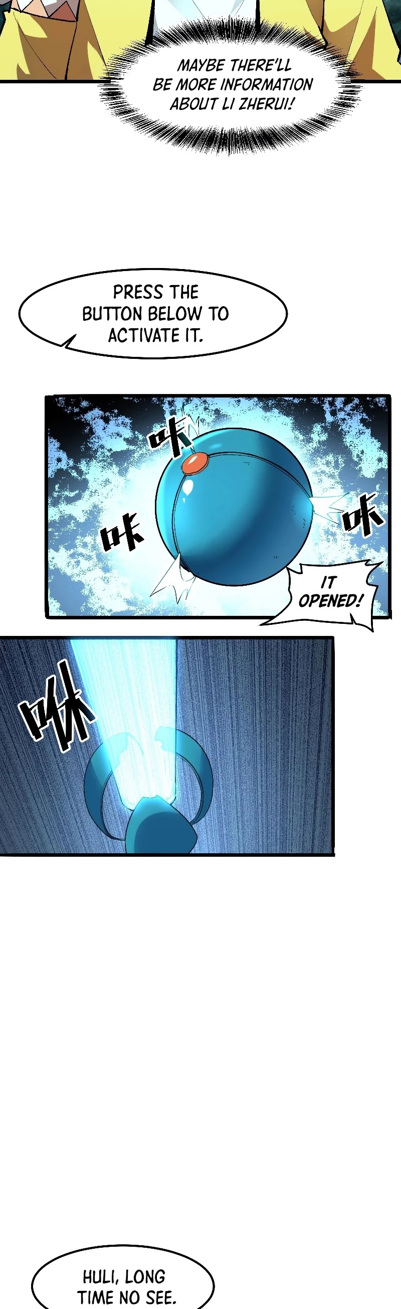 The King of Bugs Chapter 19 page 17 - Chapter 19