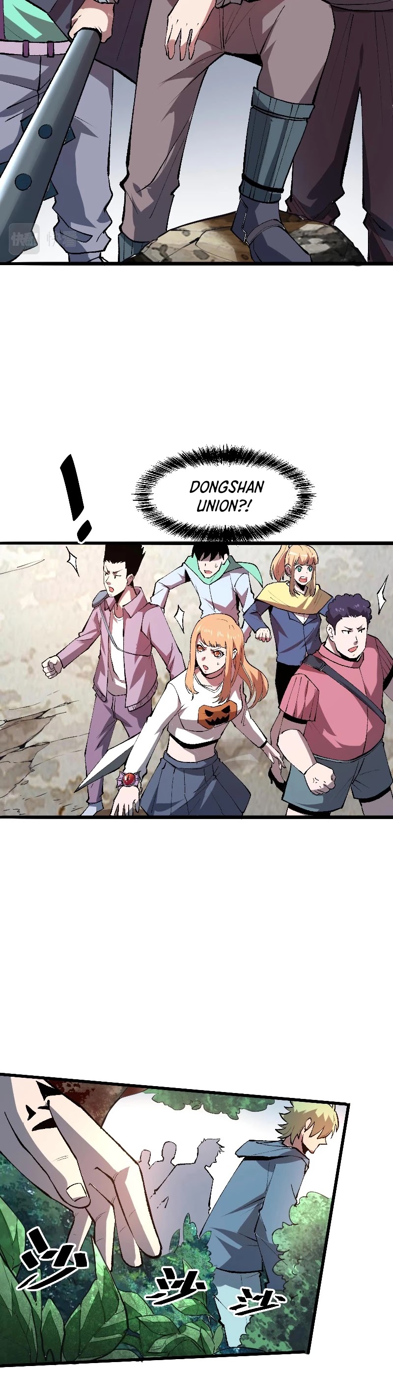 The King of Bugs Chapter 19 page 30 - Chapter 19