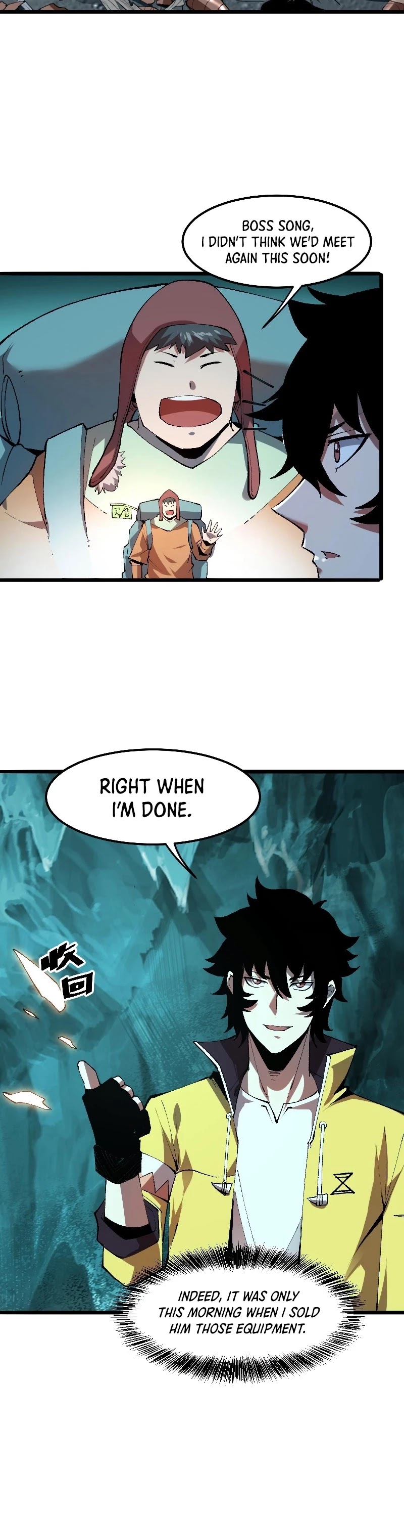 The King of Bugs Chapter 19 page 4 - Chapter 19