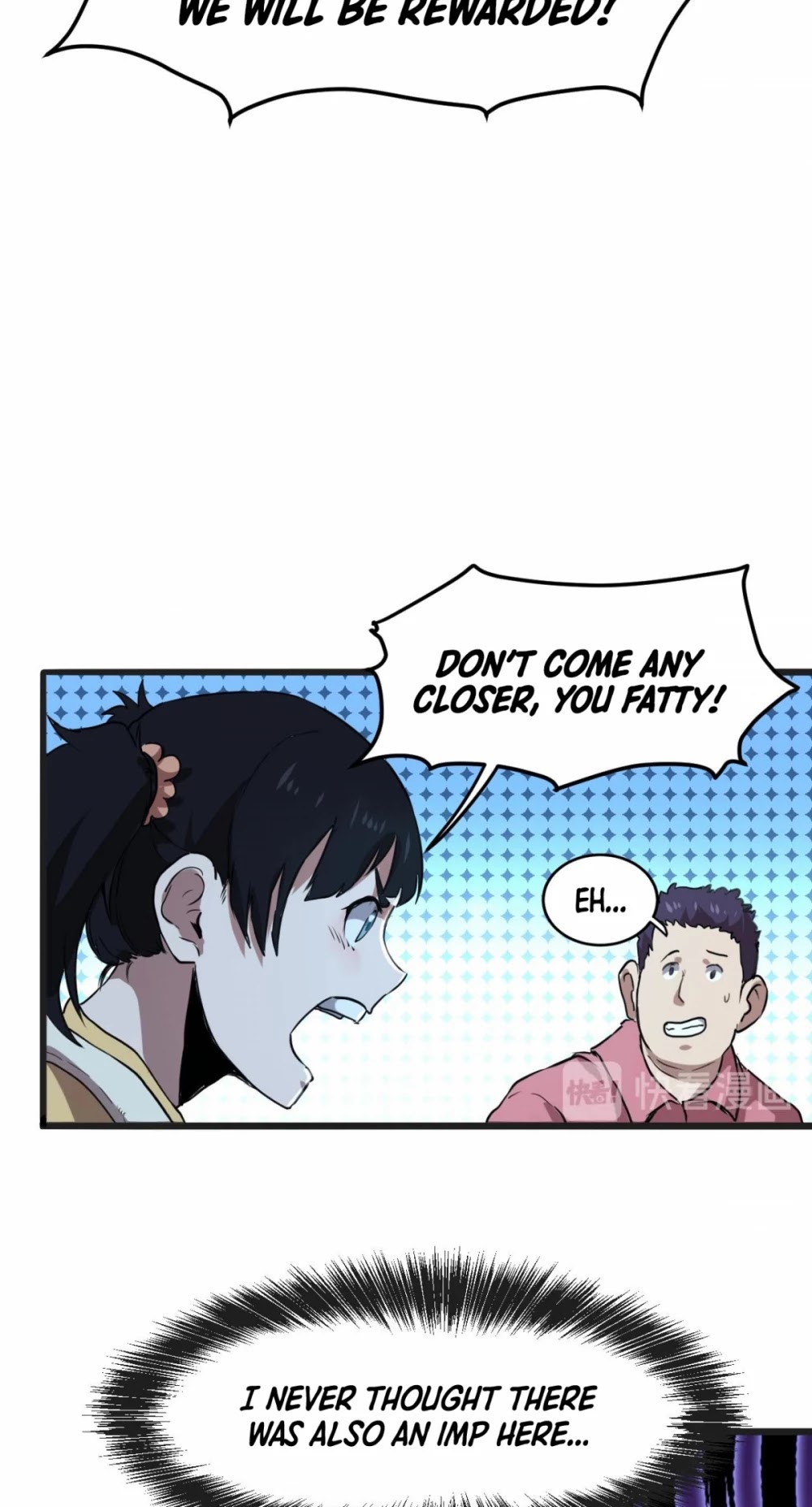 The King of Bugs Chapter 2 page 41 - Chapter 2