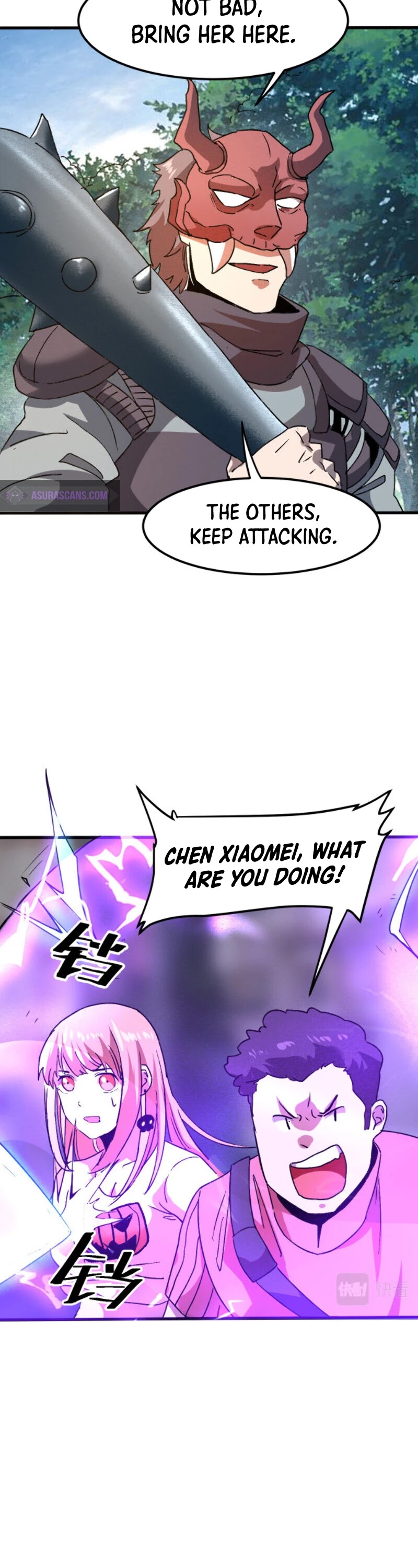The King of Bugs Chapter 20 page 9 - Chapter 20