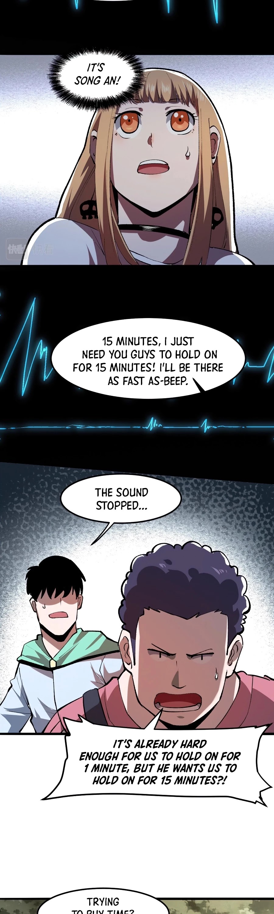 The King of Bugs Chapter 21 page 11 - Chapter 21