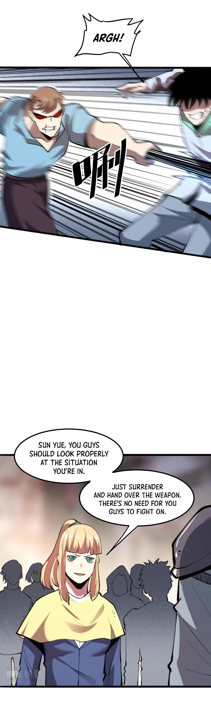 The King of Bugs Chapter 21 page 14 - Chapter 21