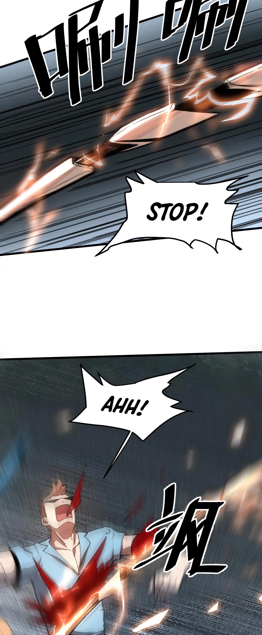 The King of Bugs Chapter 21 page 43 - Chapter 21