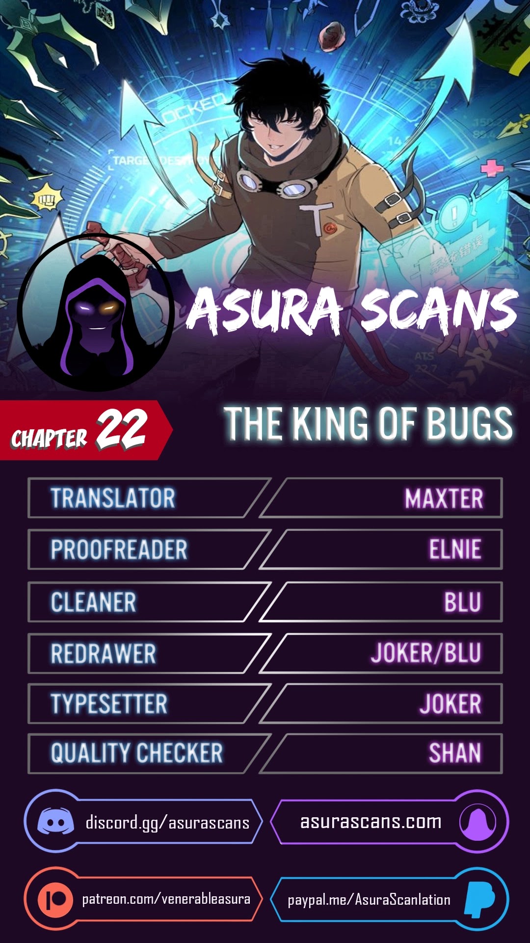The King of Bugs Chapter 22 page 1 - Chapter 22