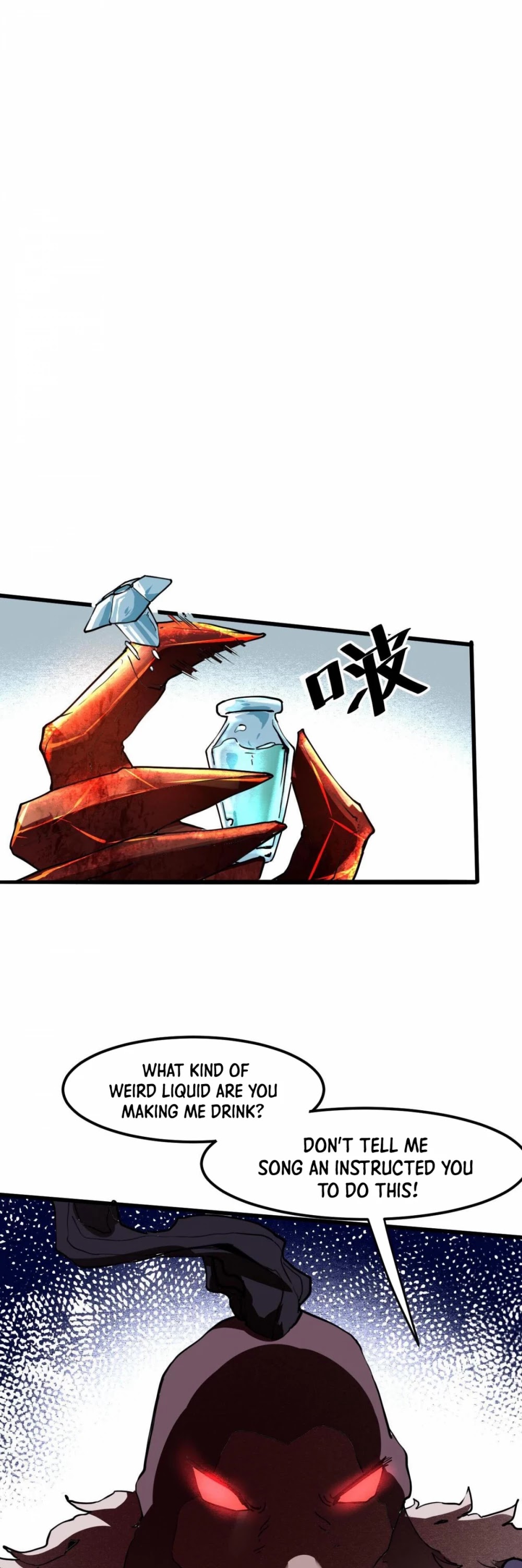 The King of Bugs Chapter 22 page 32 - Chapter 22