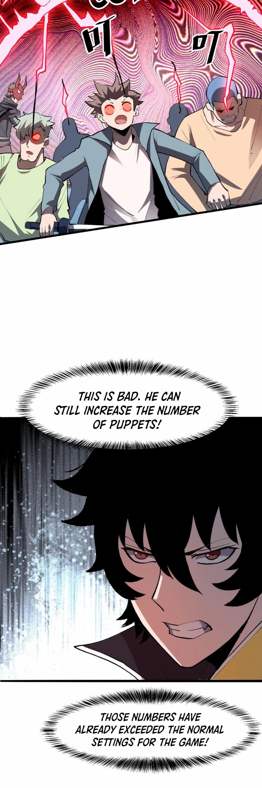 The King of Bugs Chapter 22 page 43 - Chapter 22