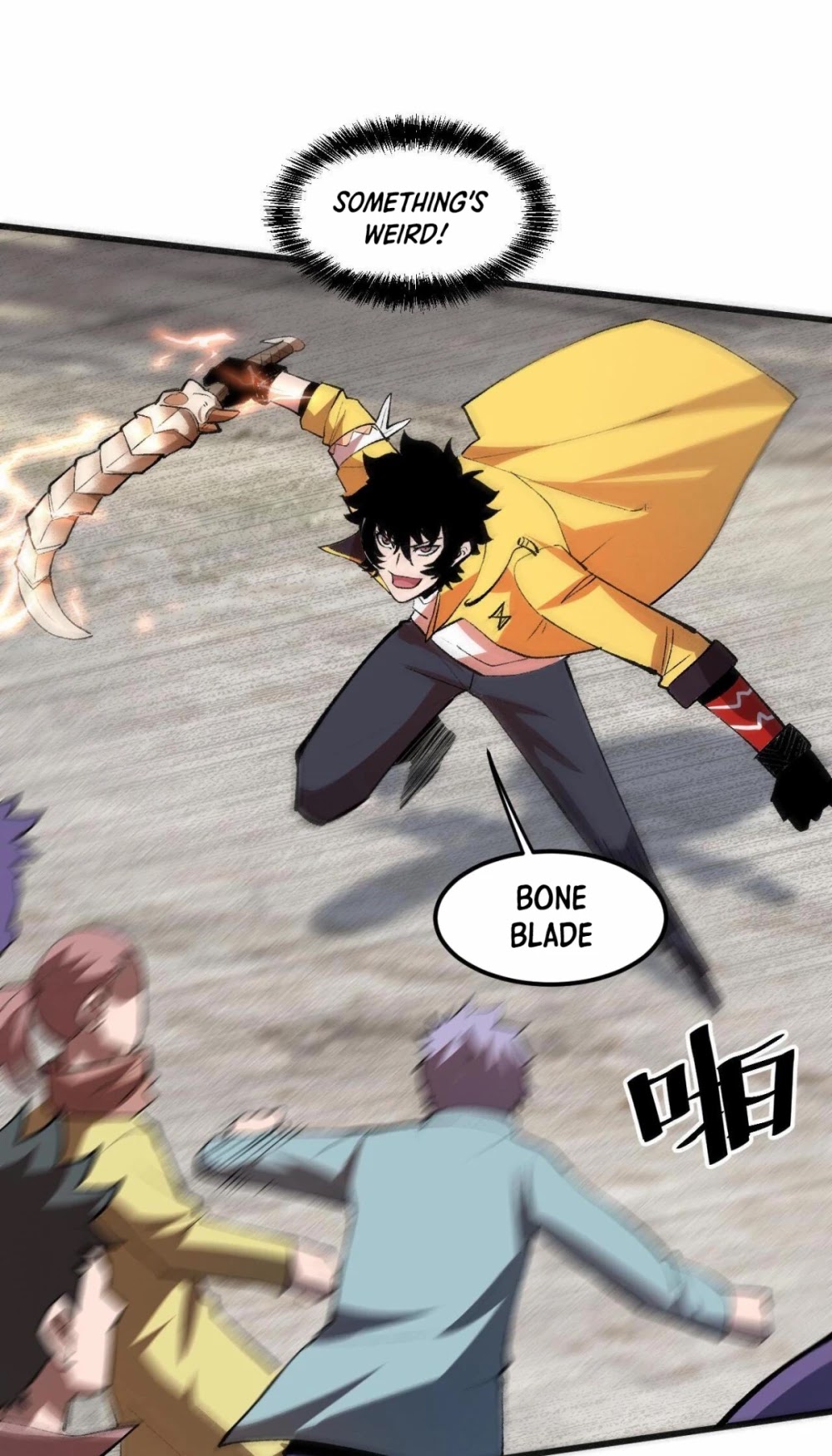 The King of Bugs Chapter 22 page 44 - Chapter 22