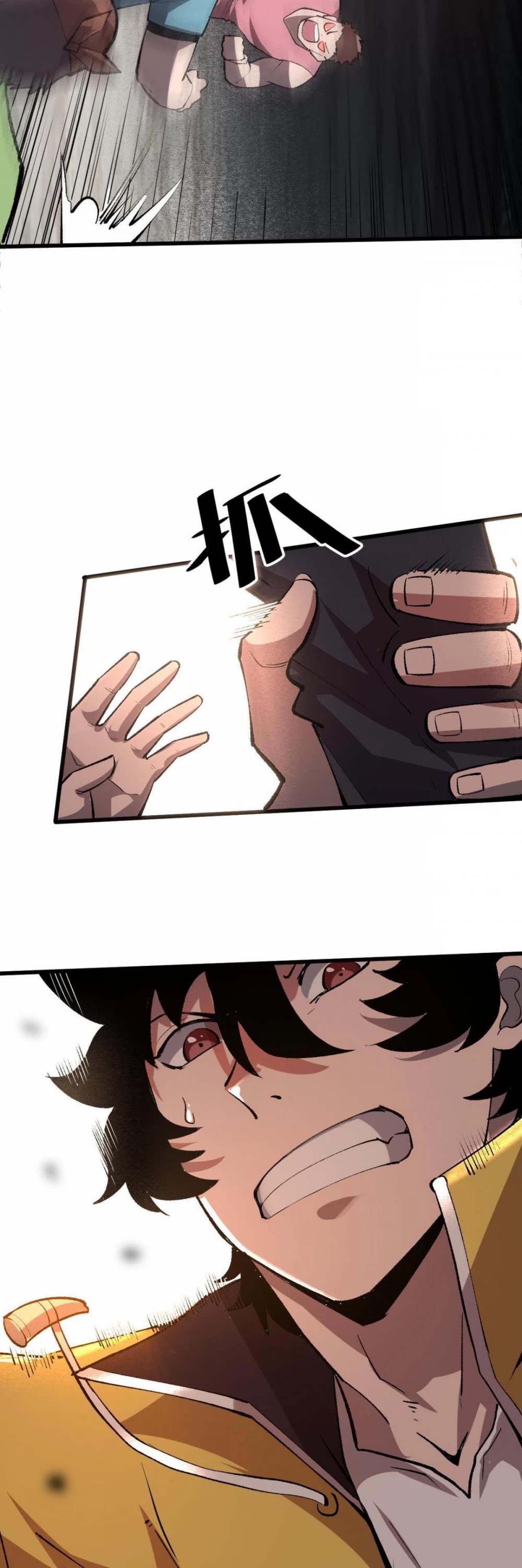 The King of Bugs Chapter 22 page 47 - Chapter 22