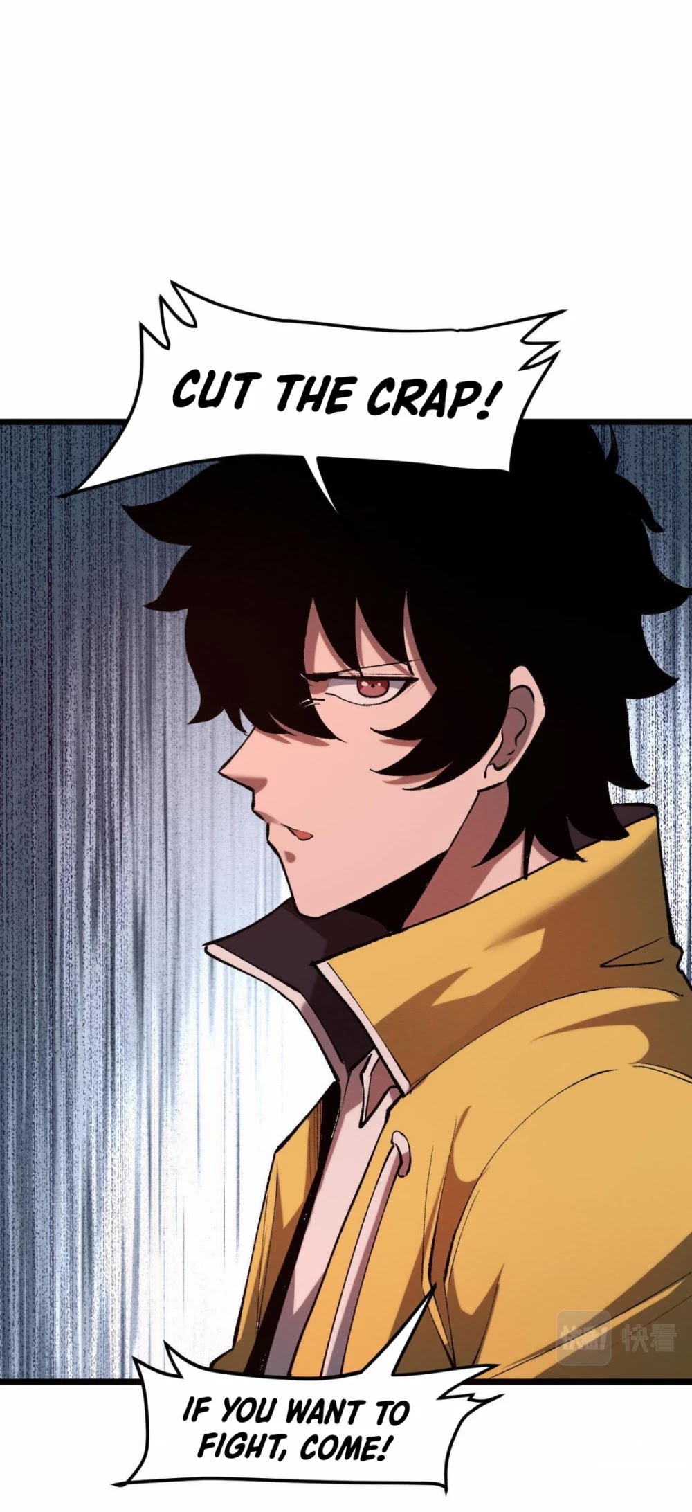 The King of Bugs Chapter 22 page 6 - Chapter 22