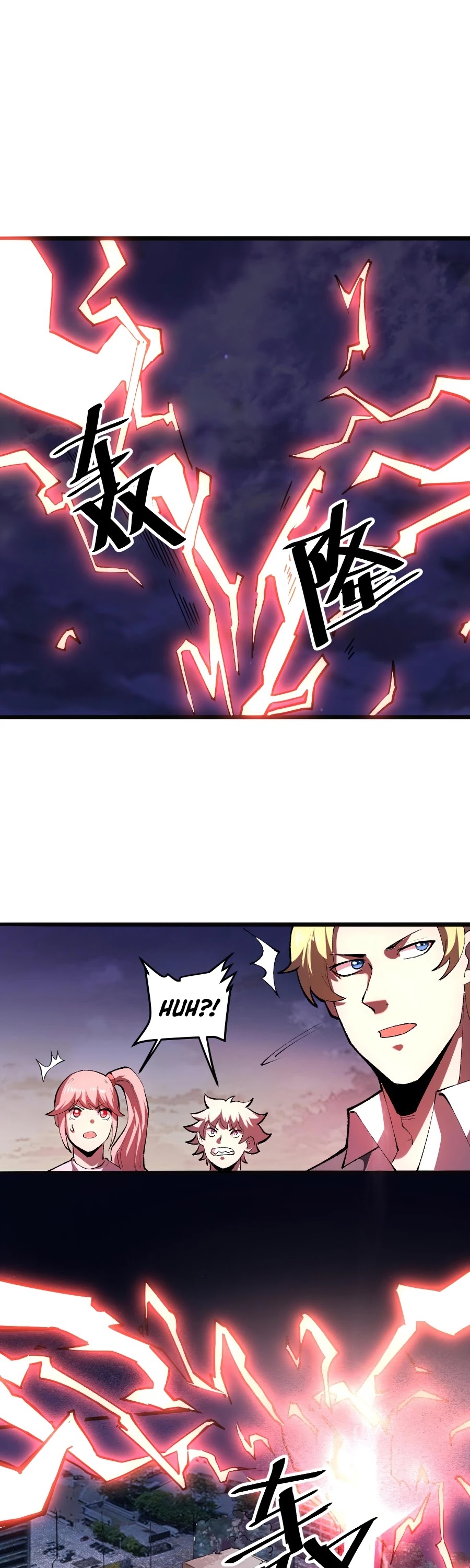 The King of Bugs Chapter 23 page 10 - Chapter 23