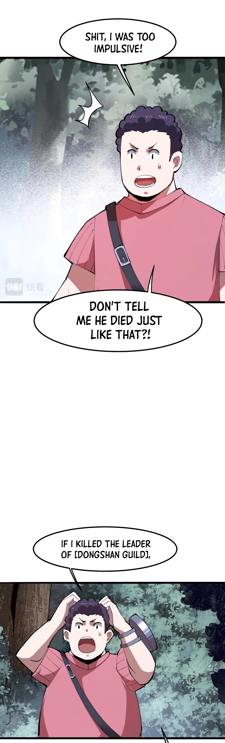 The King of Bugs Chapter 23 page 18 - Chapter 23