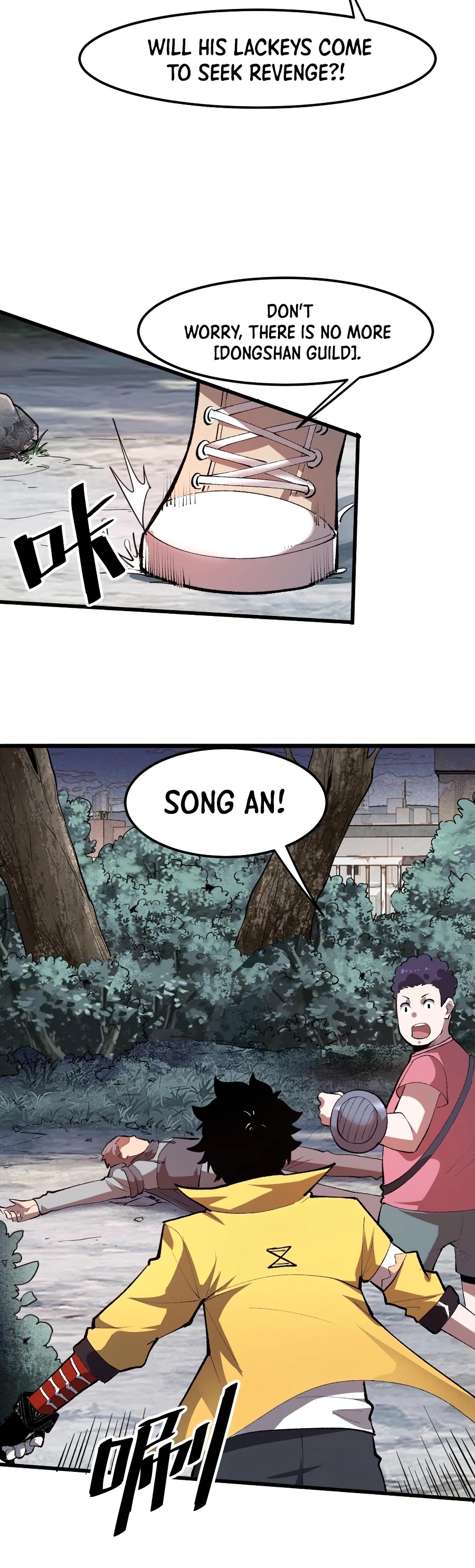 The King of Bugs Chapter 23 page 19 - Chapter 23