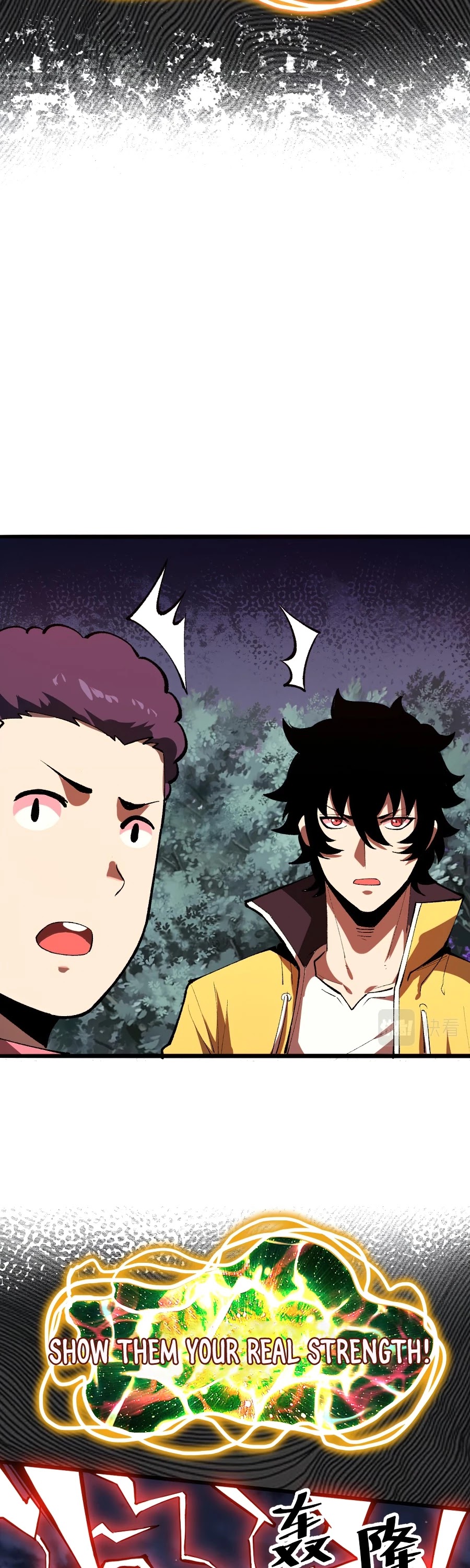 The King of Bugs Chapter 23 page 23 - Chapter 23