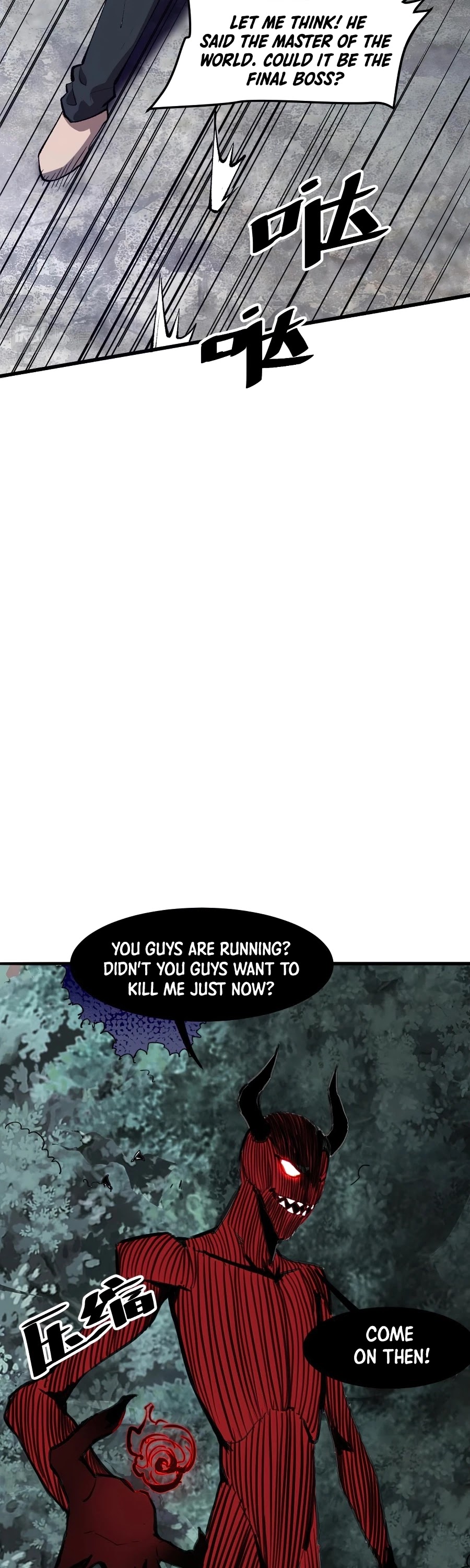 The King of Bugs Chapter 23 page 33 - Chapter 23