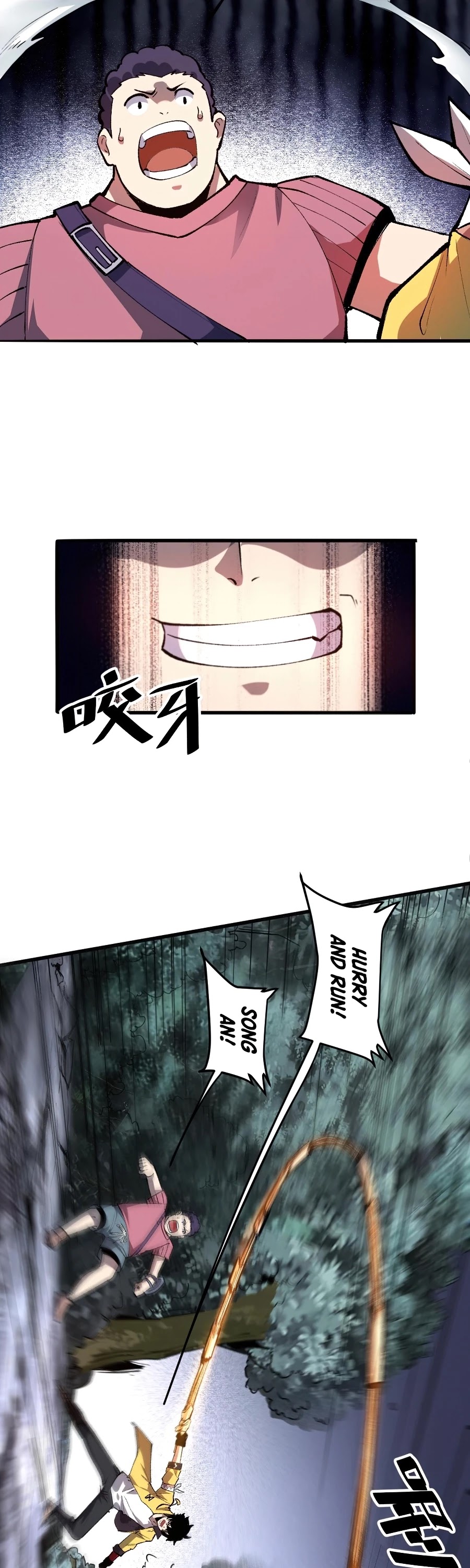 The King of Bugs Chapter 23 page 40 - Chapter 23