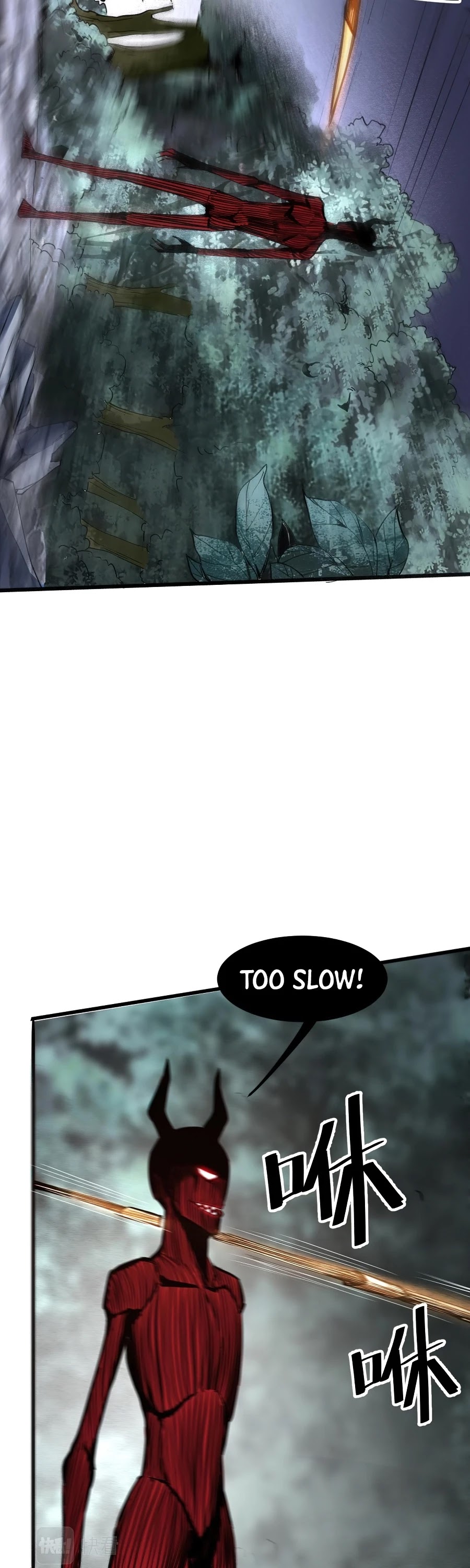 The King of Bugs Chapter 23 page 41 - Chapter 23