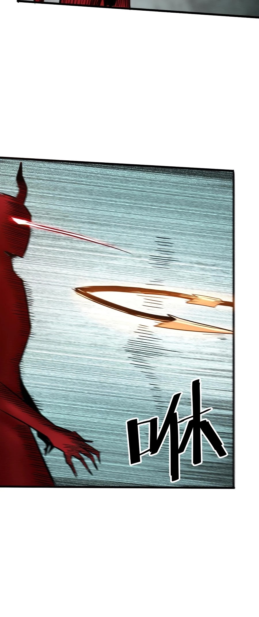 The King of Bugs Chapter 23 page 42 - Chapter 23