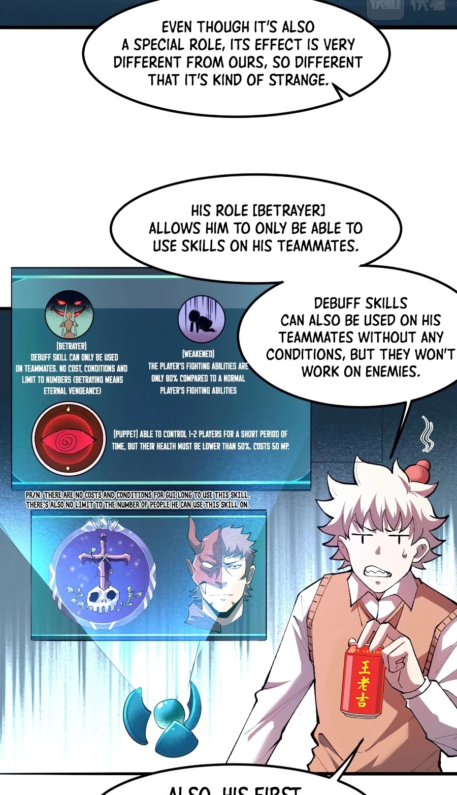 The King of Bugs Chapter 23 page 6 - Chapter 23