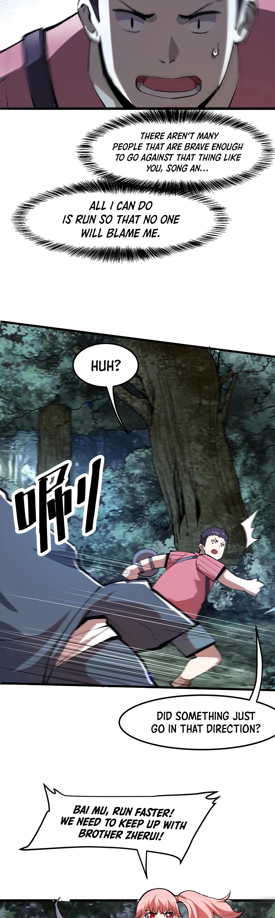 The King of Bugs Chapter 24 page 14 - Chapter 24