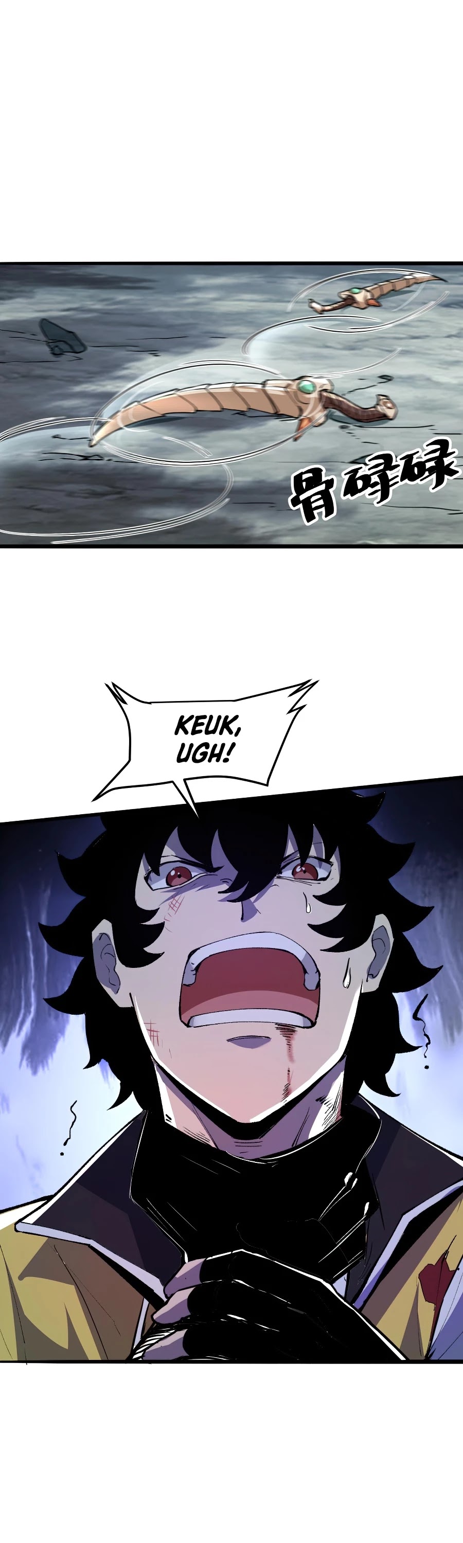 The King of Bugs Chapter 24 page 17 - Chapter 24