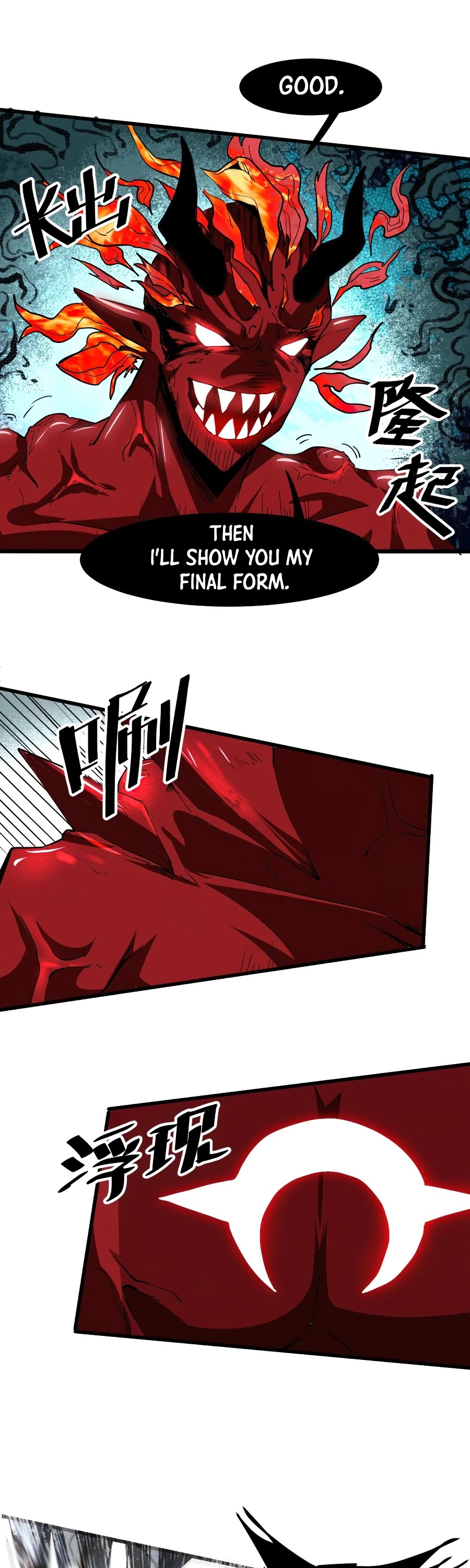 The King of Bugs Chapter 24 page 35 - Chapter 24