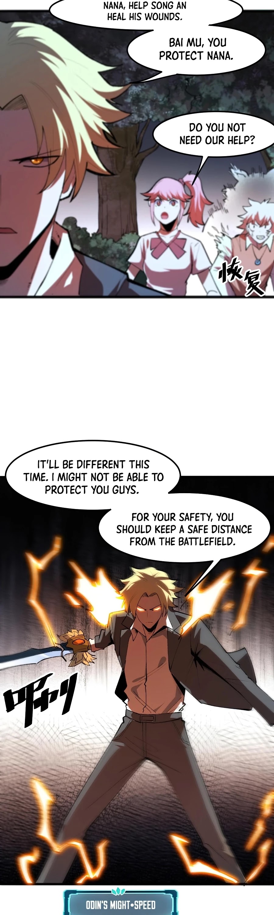 The King of Bugs Chapter 24 page 39 - Chapter 24