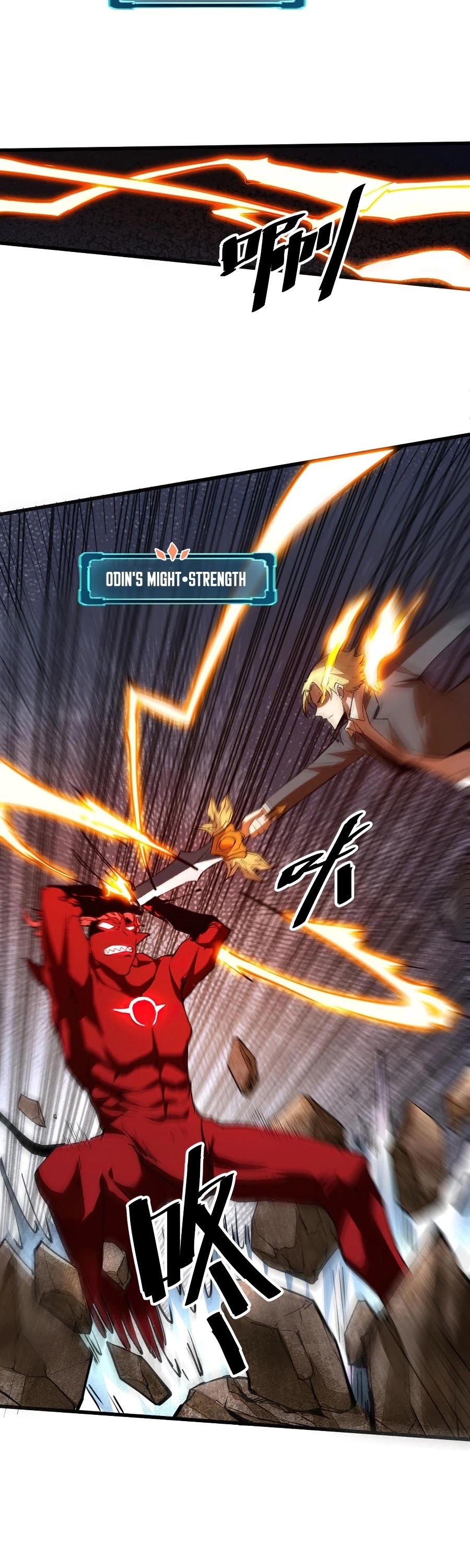 The King of Bugs Chapter 24 page 40 - Chapter 24