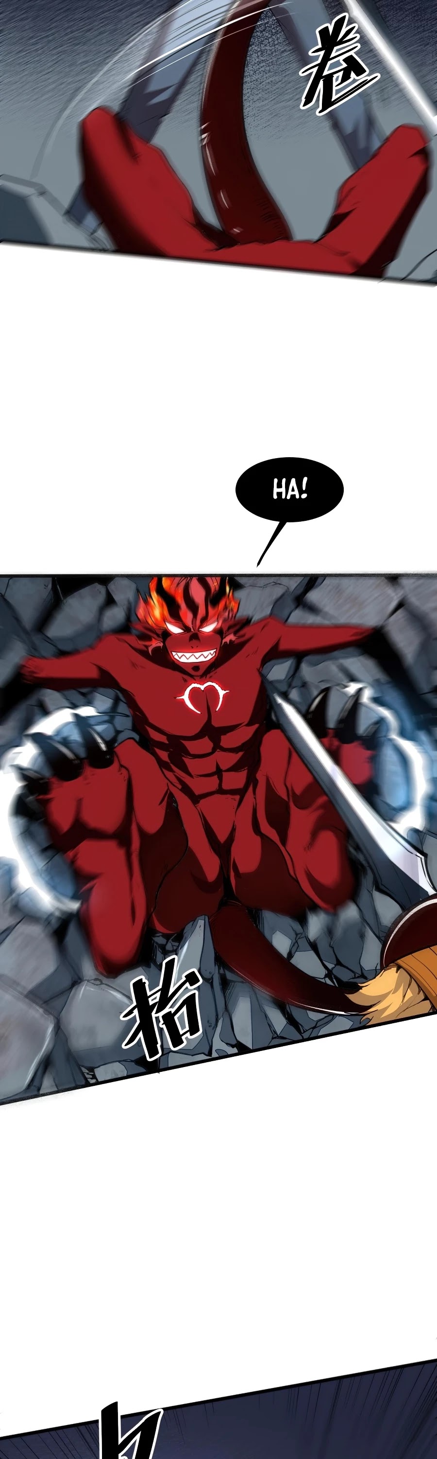 The King of Bugs Chapter 24 page 49 - Chapter 24