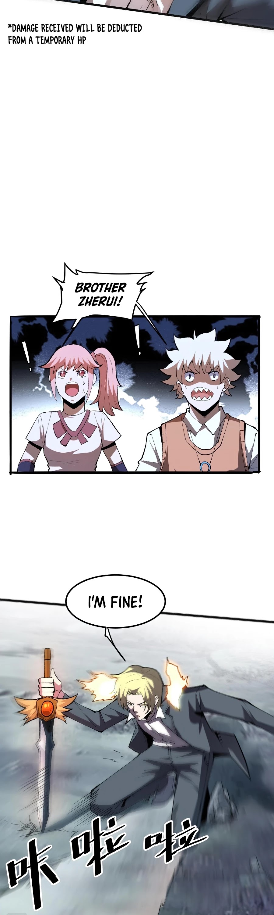 The King of Bugs Chapter 24 page 51 - Chapter 24