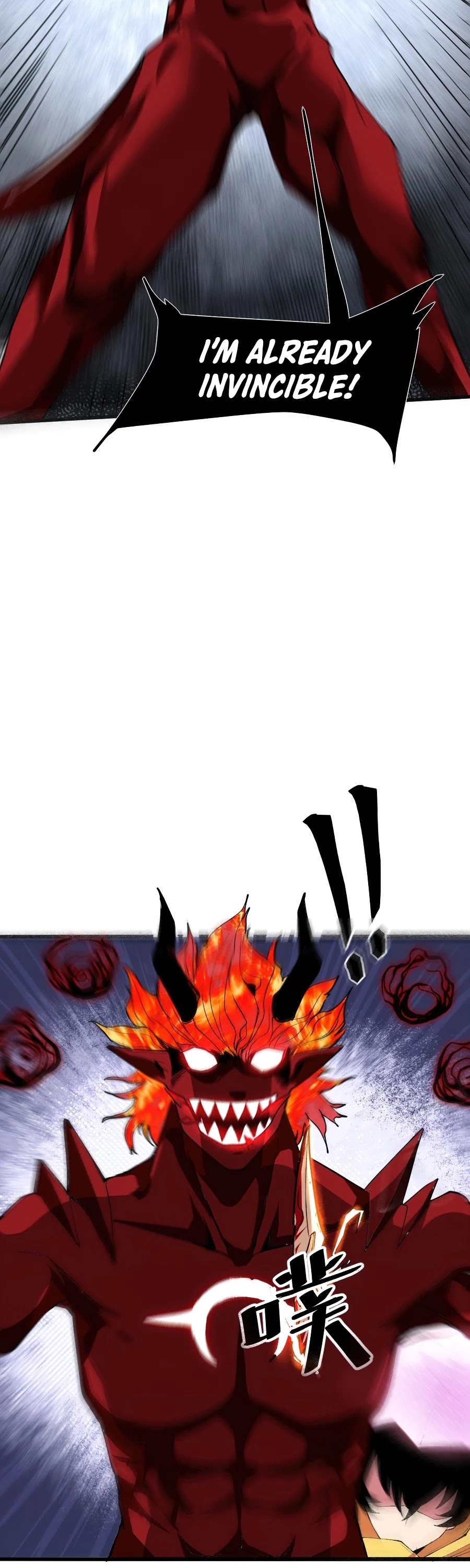 The King of Bugs Chapter 24 page 56 - Chapter 24