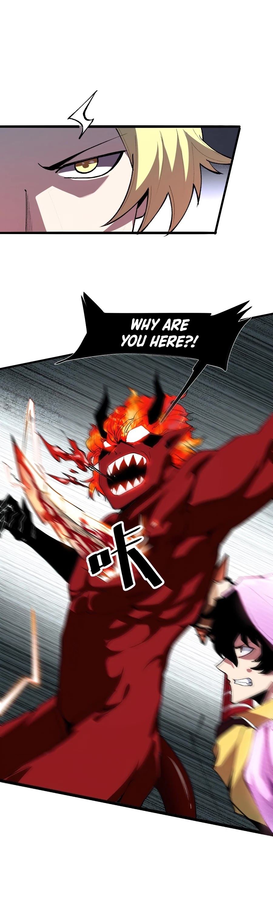 The King of Bugs Chapter 24 page 57 - Chapter 24