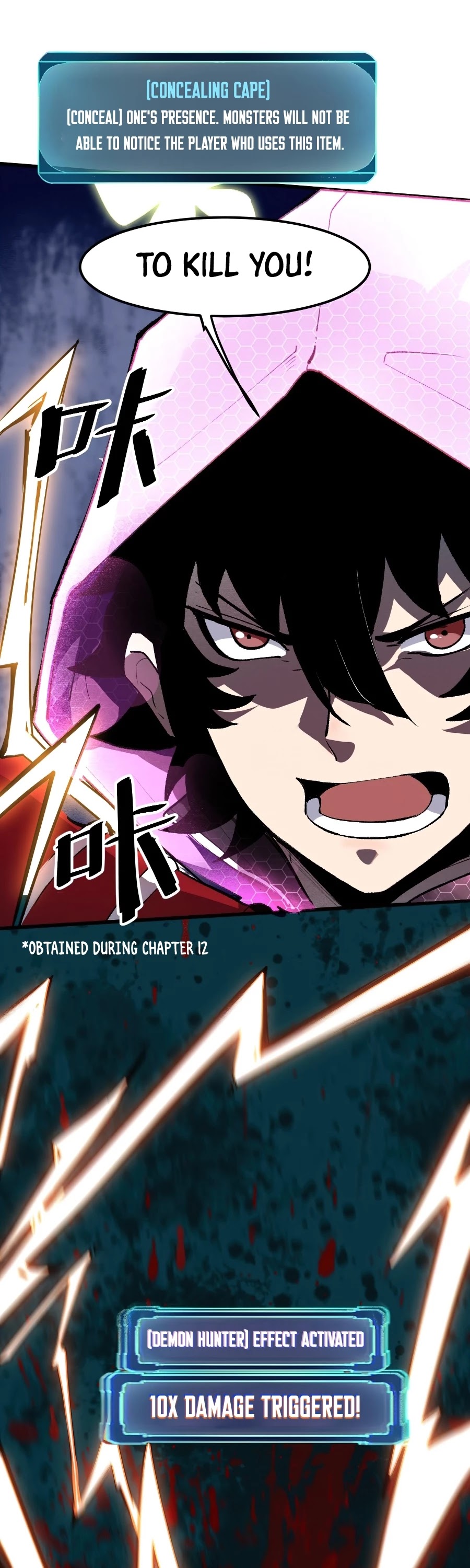The King of Bugs Chapter 24 page 58 - Chapter 24