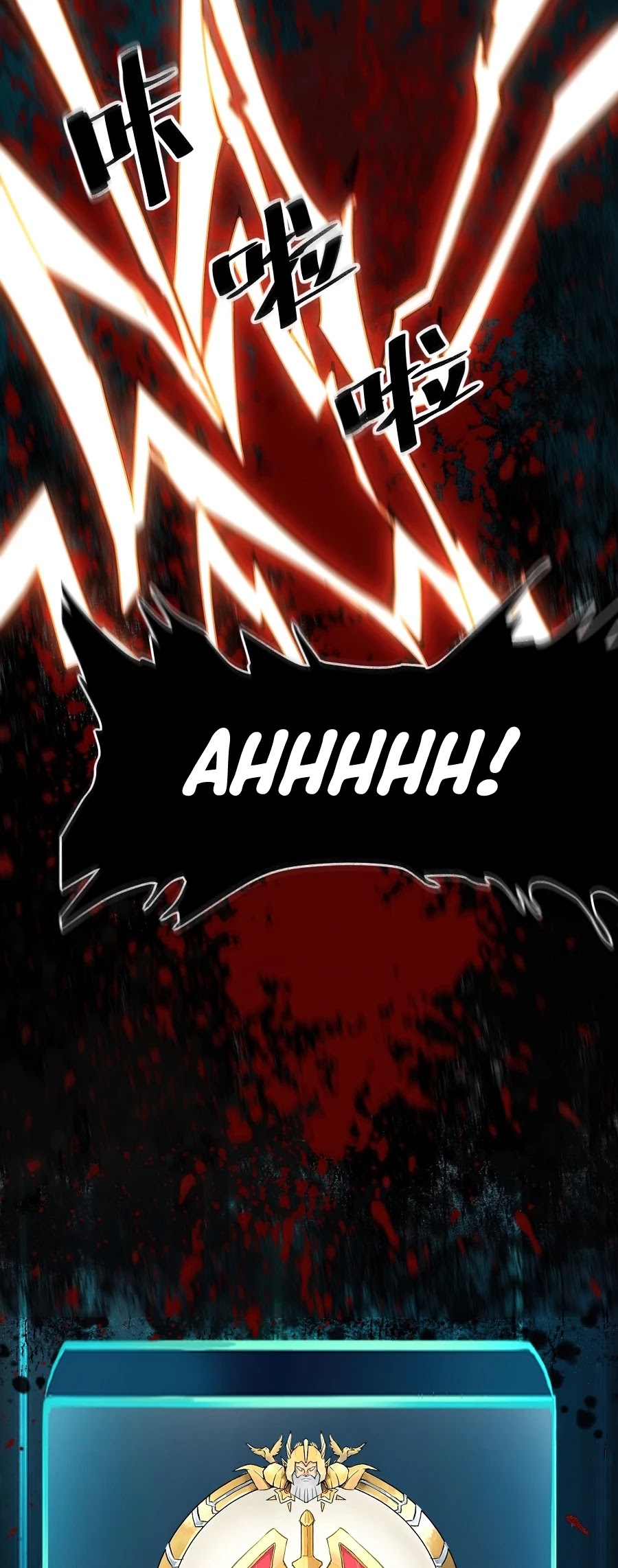 The King of Bugs Chapter 24 page 59 - Chapter 24