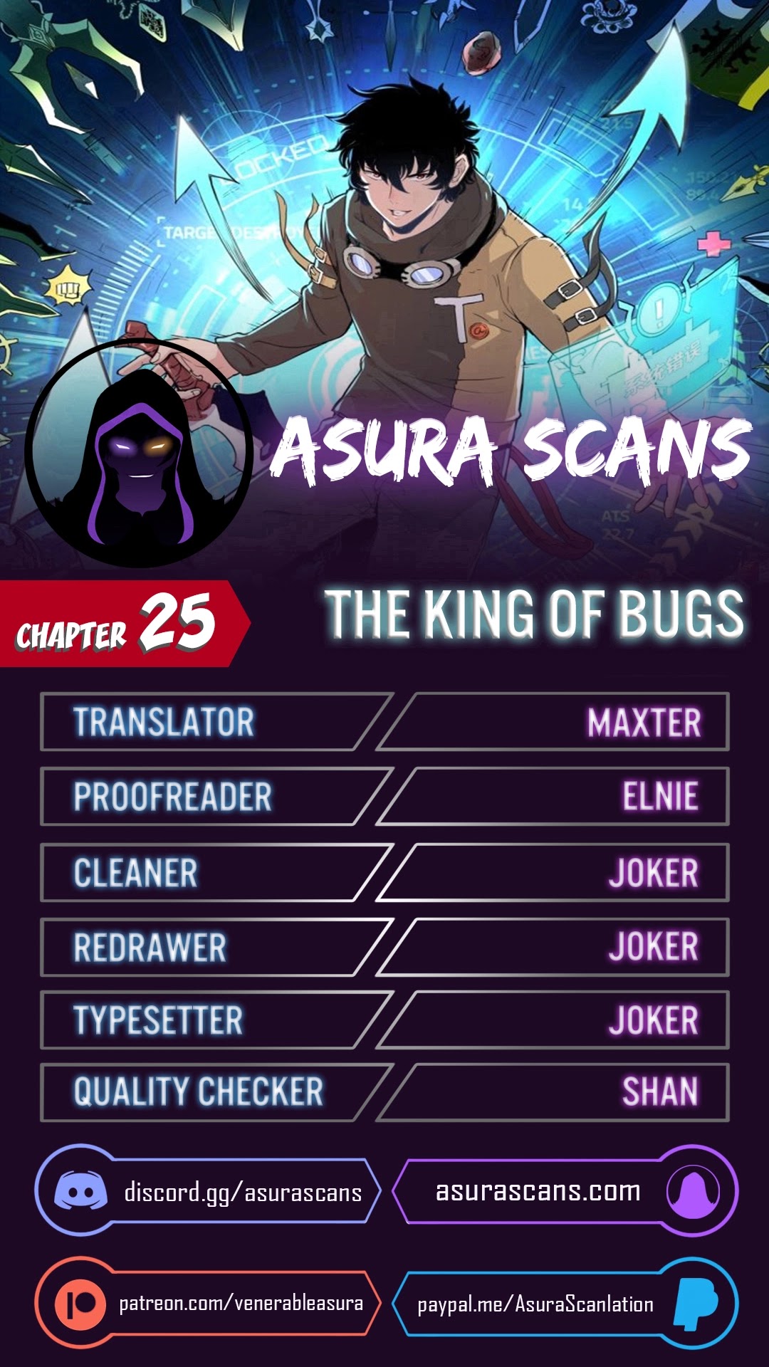 The King of Bugs Chapter 25 page 1 - Chapter 25